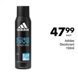 Save Hyper Adidas Deodorant offer