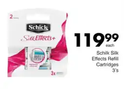 Save Hyper Schilk Silk Effects Refill Cartridges offer