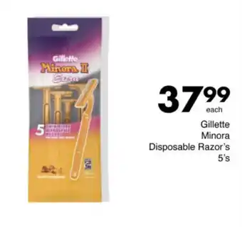 Save Hyper Gillette Minora Disposable Razor's offer