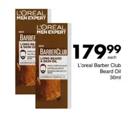 Save Hyper L'oreal Barber Club Beard Oil offer
