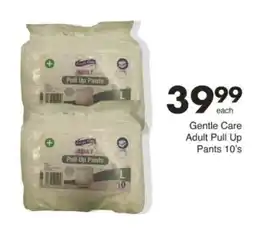 Save Hyper Gentle Care Adult Pull Up Pants offer