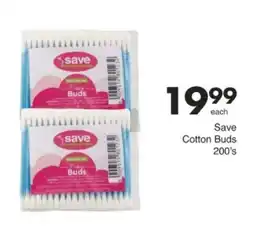 Save Hyper Save Cotton Buds offer