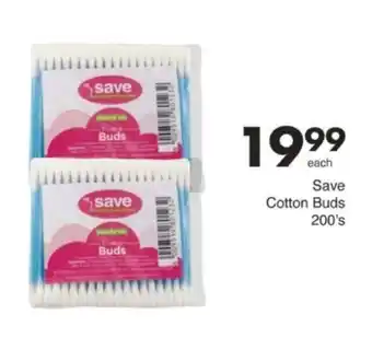 Save Hyper Save Cotton Buds offer