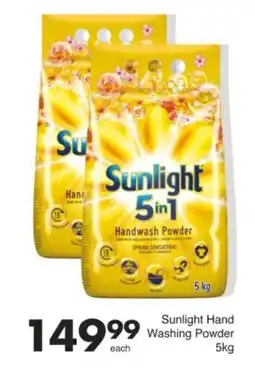 Save Hyper Sunlight Hand Washing Powder offer
