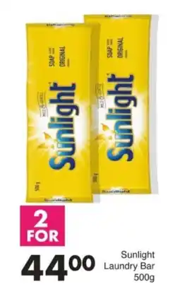 Save Hyper Sunlight Laundry Bar offer