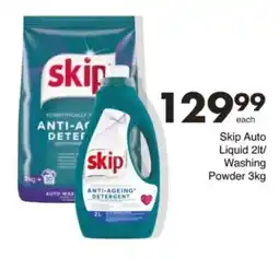 Save Hyper Skip Auto Liquid/ Washing Powder offer