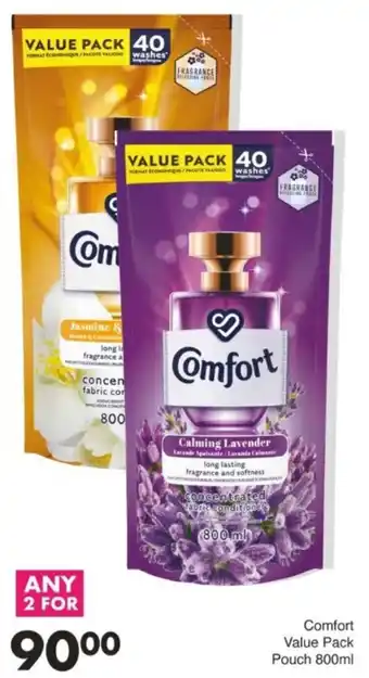 Save Hyper Comfort Value Pack Pouch offer