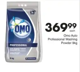 Save Hyper Omo Auto Professional Washing Powder offer