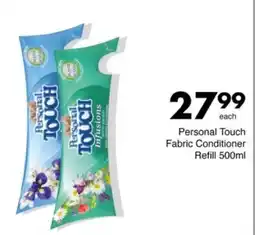 Save Hyper Personal Touch Fabric Conditioner Refill offer