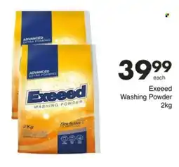Save Hyper Exeeed Washing Powder offer
