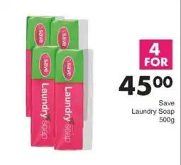 Save Hyper Save Laundry Soap offer