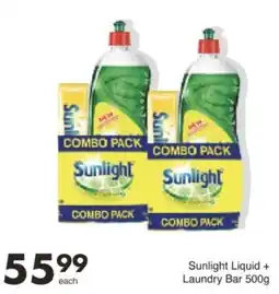 Save Hyper Sunlight Liquid and Laundry Bar offer