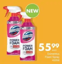 Save Hyper Domestos Foam Spray offer