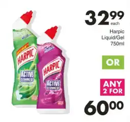 Save Hyper Harpic Liquid/ Gel offer