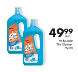 Save Hyper Mr Muscle Tile Cleaner offer