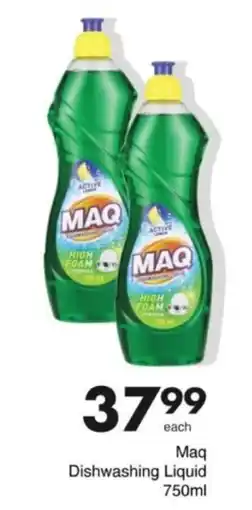 Save Hyper Maq Dishwashing Liquid offer