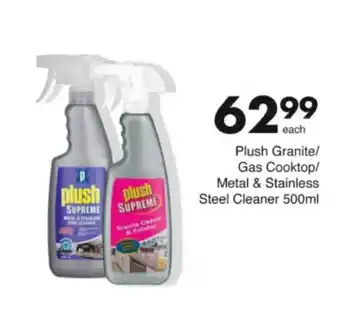 Save Hyper Plush Granite/ Gas Cooktop/ Metal & Stainless Steel Cleaner offer