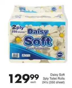 Save Hyper Daisy Soft 2ply Toilet Rolls offer