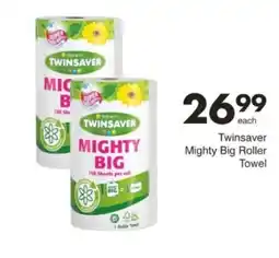 Save Hyper Twinsaver Mighty Big Roller Towel offer