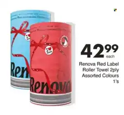 Save Hyper Renova Red Label Roller Towel 2ply Assorted Colours offer
