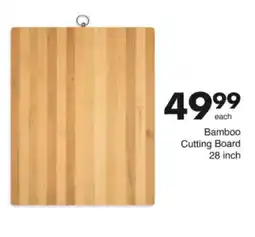 Save Hyper Bamboo Cutting Board offer