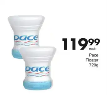 Save Hyper Pace Floater offer