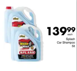 Save Hyper Splash Car Shampoo offer