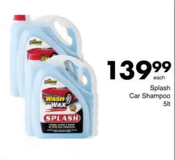 Save Hyper Splash Car Shampoo offer