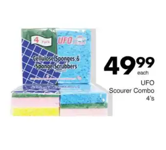 Save Hyper UFO Scourer Combo offer