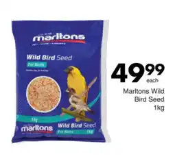 Save Hyper Marltons Wild Bird Seed offer