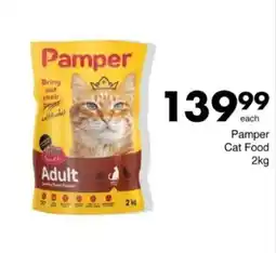 Save Hyper Pamper Cat Food offer