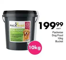 Save Hyper Packwise Dog Food Bucket offer
