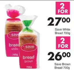Save Hyper Save Brown Bread offer