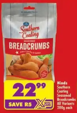 Shoprite Hinds Southern Coating Seasoned Breadcrumbs All Variants offer