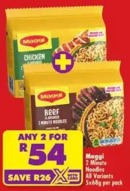 Shoprite Maggi 2 Minute Noodles All Variants offer
