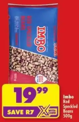 Shoprite Imbo Red Speckled Beans offer