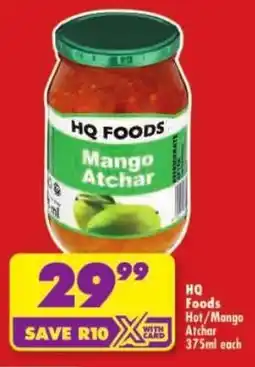 Shoprite HQ Foods Hot/ Mango Atchar offer