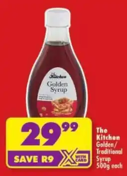 Shoprite The Kitchen Golden/ Traditional Syrup offer