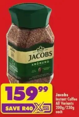 Shoprite Jacobs Instant Coffee All Variants offer