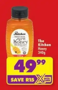 Shoprite The Kitchen Honey offer