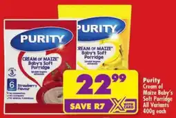 Shoprite Purity Cream of Maize Baby's Soft Porridge All Variants offer