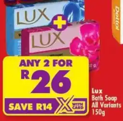 Shoprite Lux Bath Soap All Variants offer