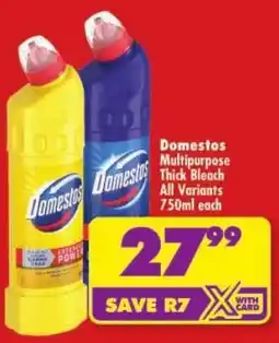 Shoprite Domestos Multipurpose Thick Bleach All Variants offer