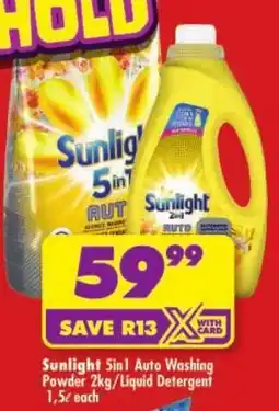 Shoprite Sunlight 5in1 Auto Washing Powder/ Liquid Detergent offer