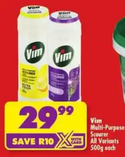 Shoprite Vim Multi-Purpose Scourer All Variants offer