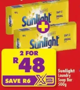 Shoprite Sunlight Laundry Soap Bar offer