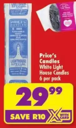 Shoprite Price's Candles White Light House Candles offer