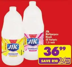 Shoprite Jik Multipurpose Bleach All Variants offer