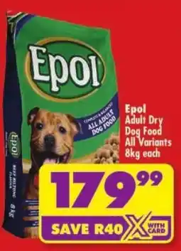 Shoprite Epol Adult Dry Dog Food All Variants offer