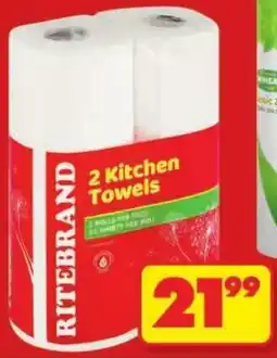 Shoprite Ritebrand Kitchen Towels offer